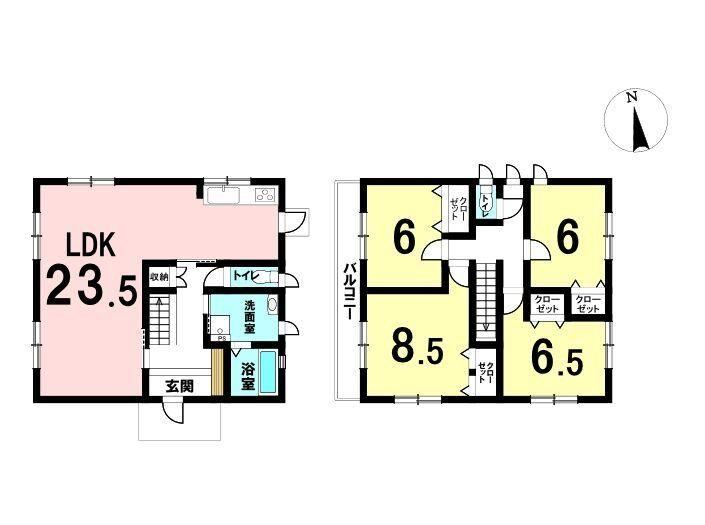 4LDK house in Oita, Oita - Photo 1