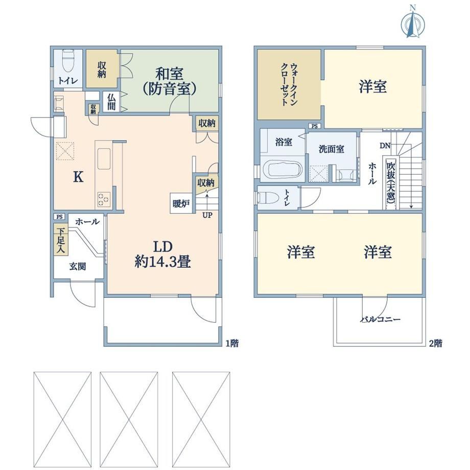 Modern 4LDK Detached House in Moriyama - Photo 1