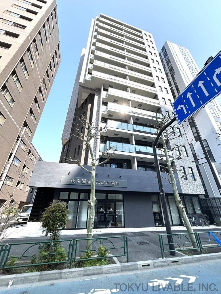 1LDK apartment in Bunkyo Ward, Tokyo - Photo 1