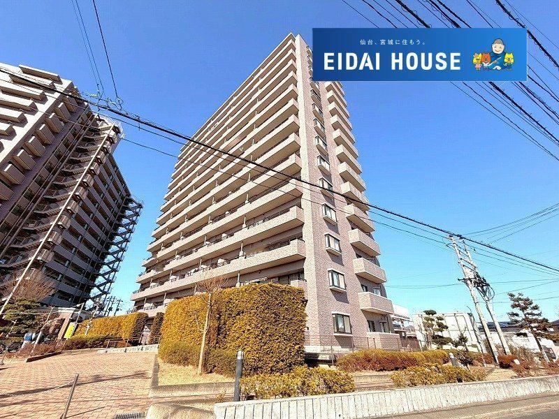 Modern 4LDK Apartment in Aoba-ku, Sendai - Photo 1