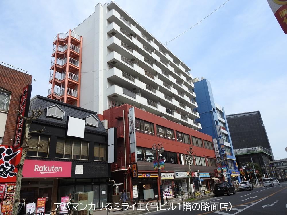 1LDK Apartment in Tsudanuma - Photo 1