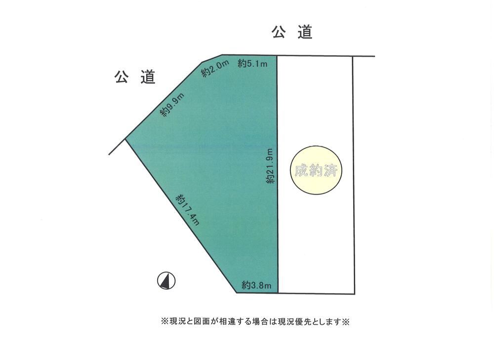 Property - Photo 1