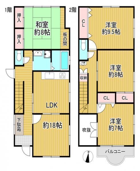 Spacious 4LDK Home in Gotenyama - Photo 1