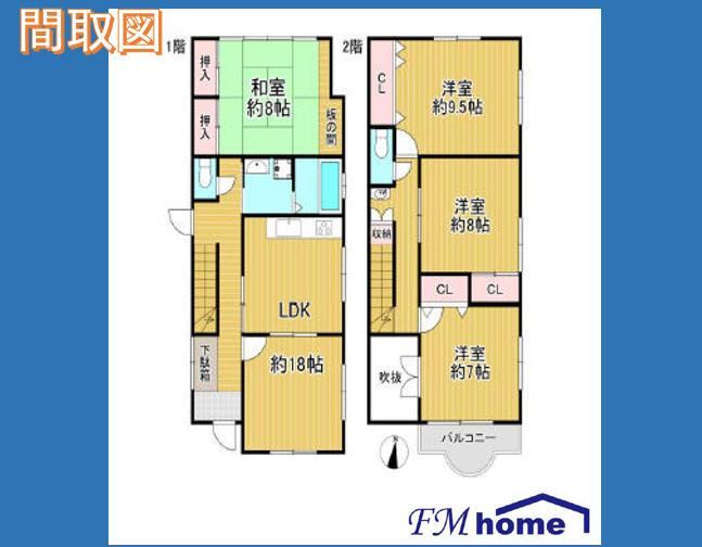 Elegant 4LDK Home in Gotenyama with Special Offers - Photo 1