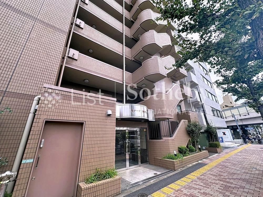 Renovated 3LDK Detached House in Himonya - Photo 1