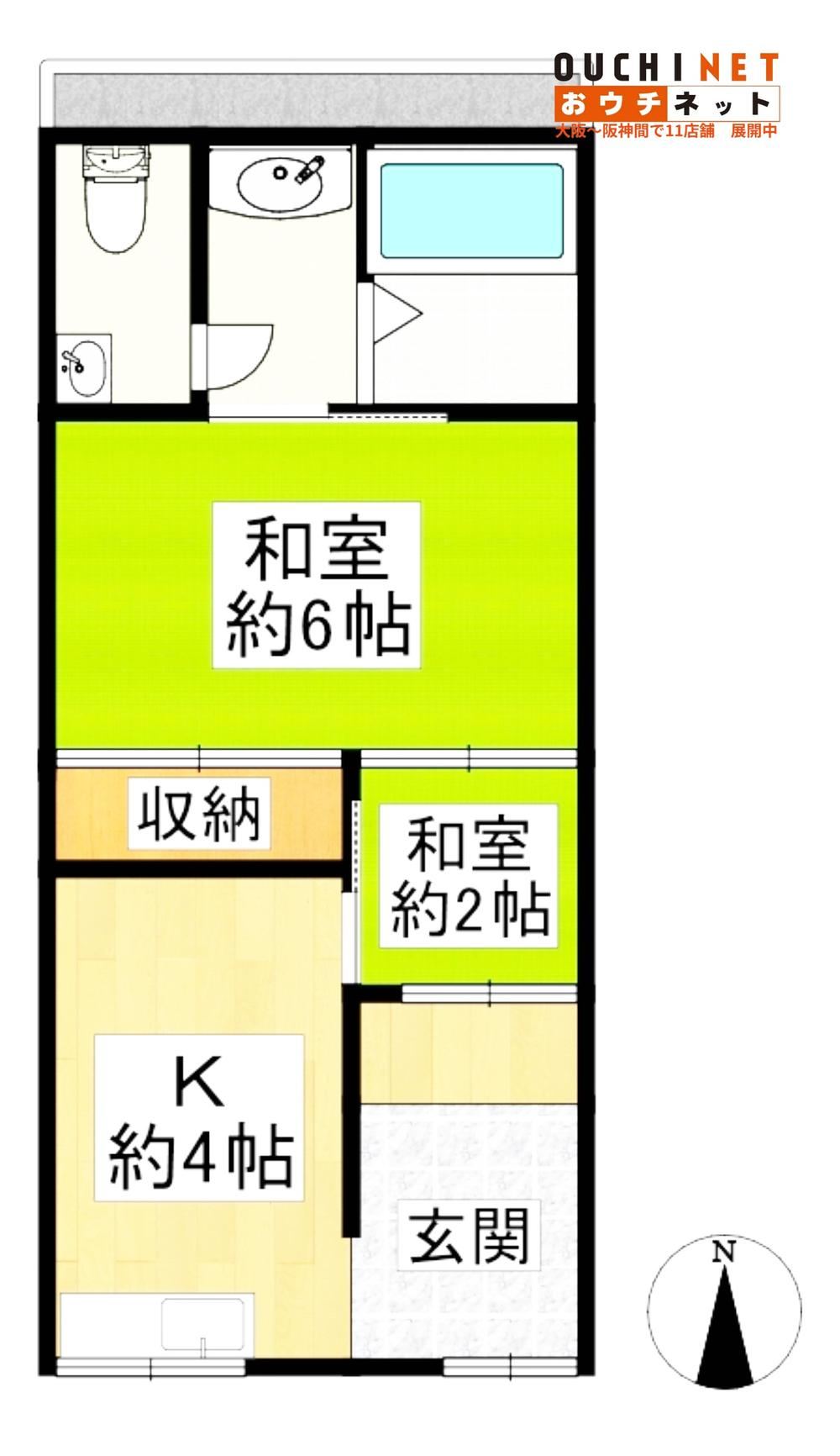 2K Detached House with Rental Yield in Ikuno, Osaka - Photo 1