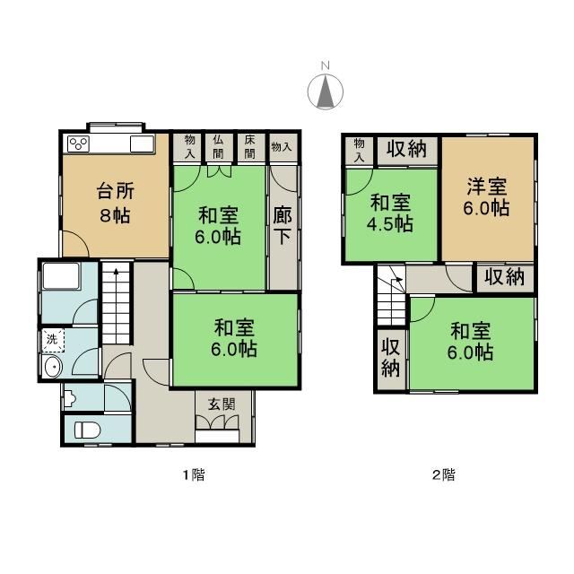 5DK house in Saeki Ward, Hiroshima - Photo 1