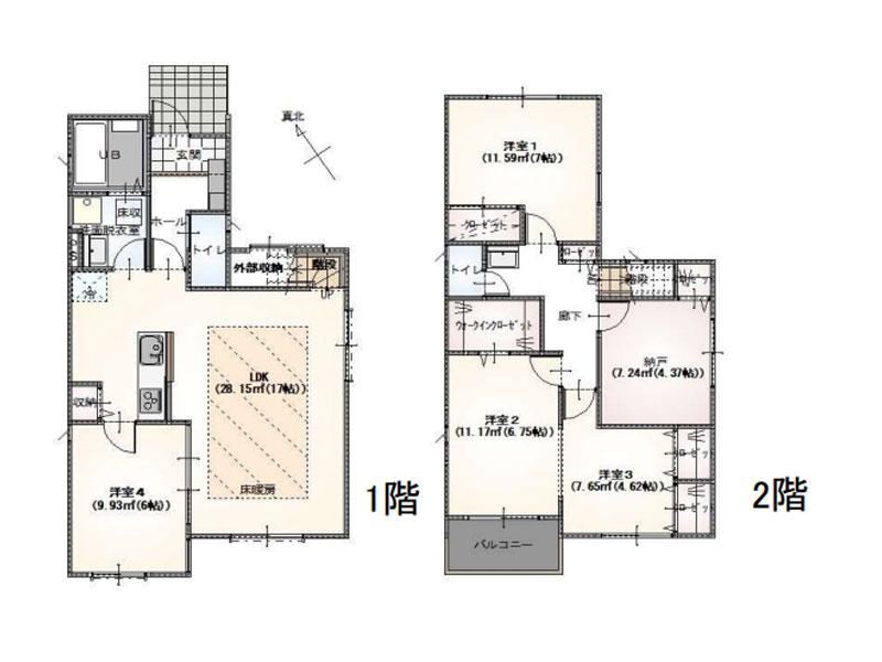 Convenient 3(4)LDK+S Home in Asaka City - Photo 1