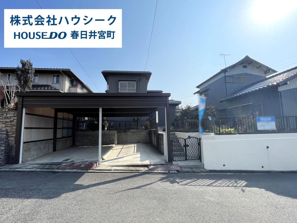 Renovated 4LDK Home with Spacious Yard - Photo 1