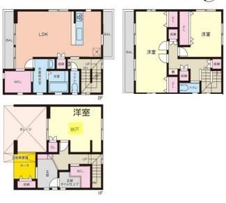 Stylish 4LDK Home in Kanaoka - Photo 1