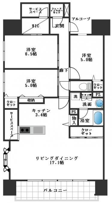 3LDK apartment in Oita, Oita - Photo 1