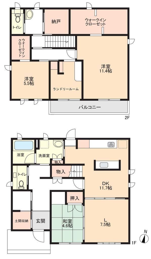 Charming 3LDK + S House in Suzuka - Photo 1
