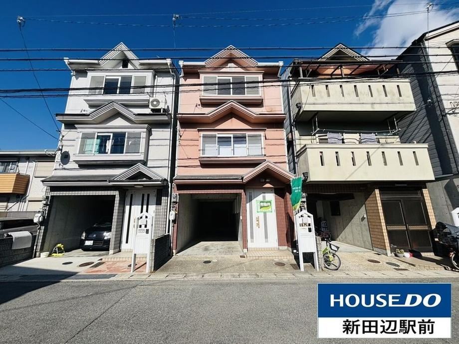 Renovated 4LDK Near Shintanabe Station - Photo 1