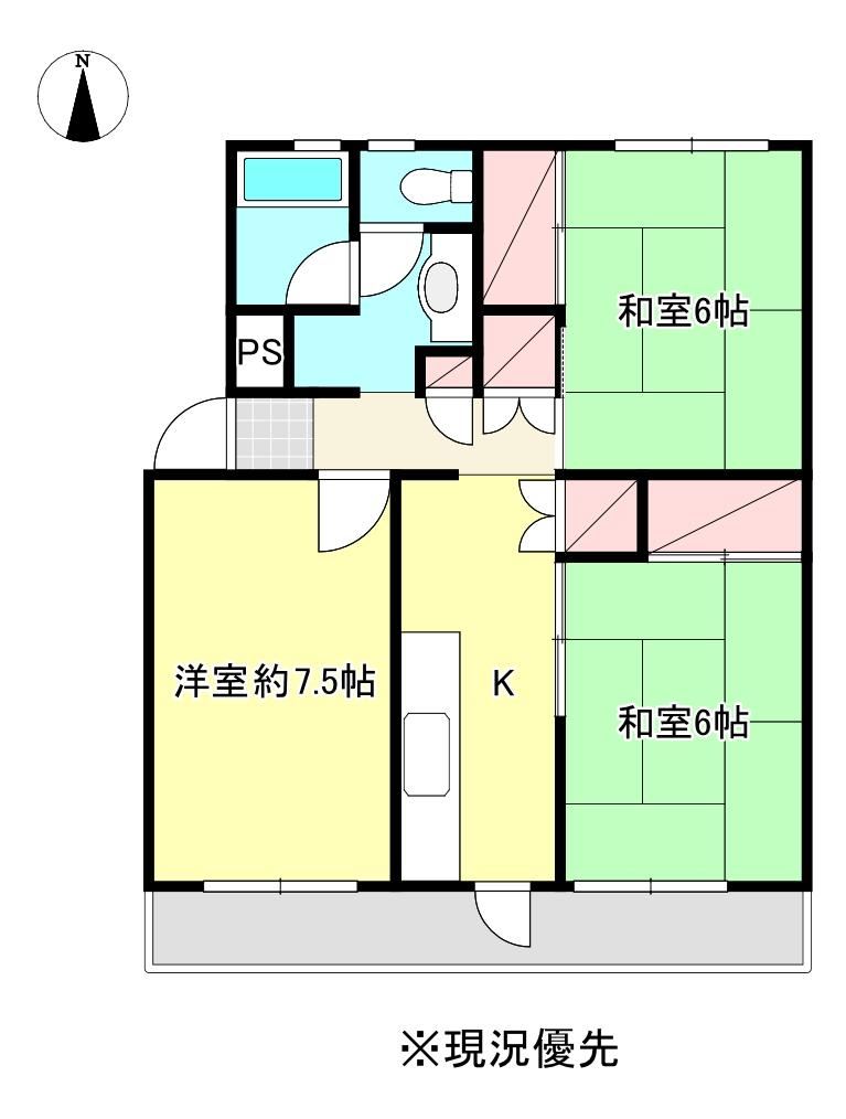 Charming 3K Apartment in Iritani - Photo 1