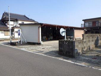 plot of land in Ogi