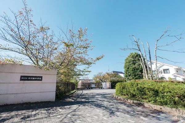 Convenient 3LDK House in Edacho - Photo 1