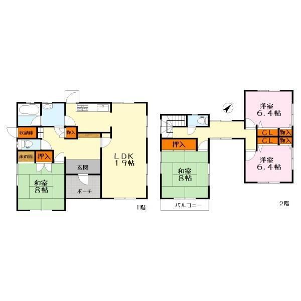 Upcoming Renovated House in Kusatsu - Photo 1