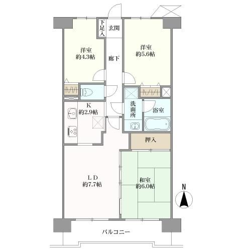 Convenient 3LDK Apartment in Namiki - Photo 1