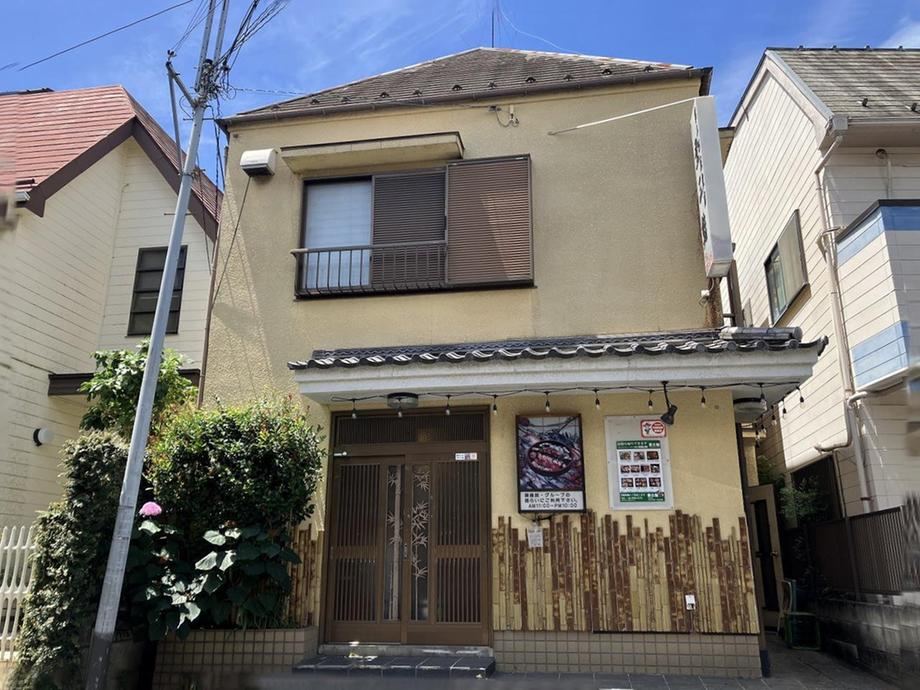 63 m² land in Kita Ward, Tokyo - Photo 1