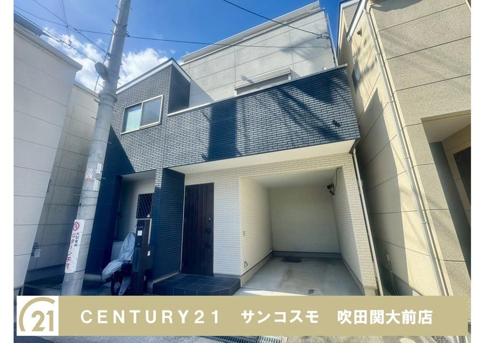 Modern 2LDK House in Higashiyodogawa - Photo 1