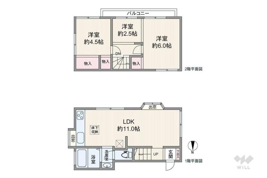 3LDK Detached House Near Nakano-Shimbashi Station - Photo 1