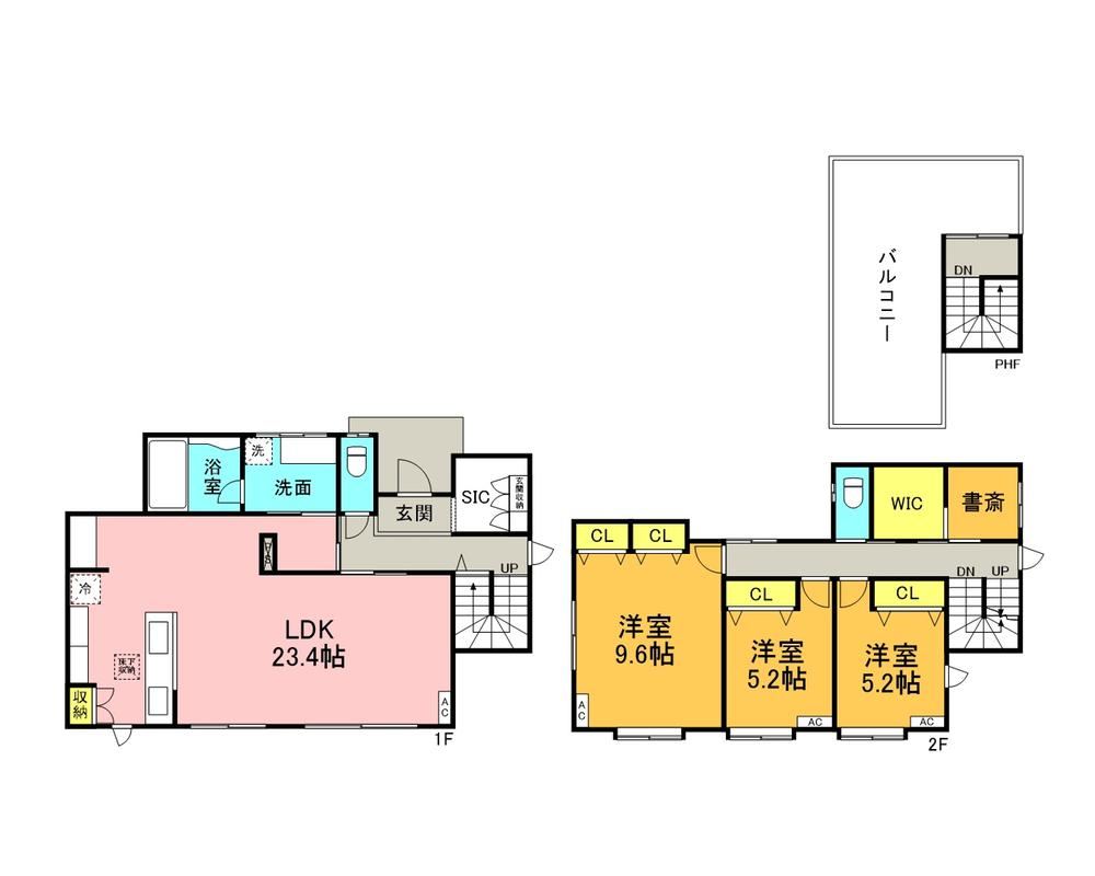 Newly Built 3LDK House with Solar Power in Hidaka - Photo 1