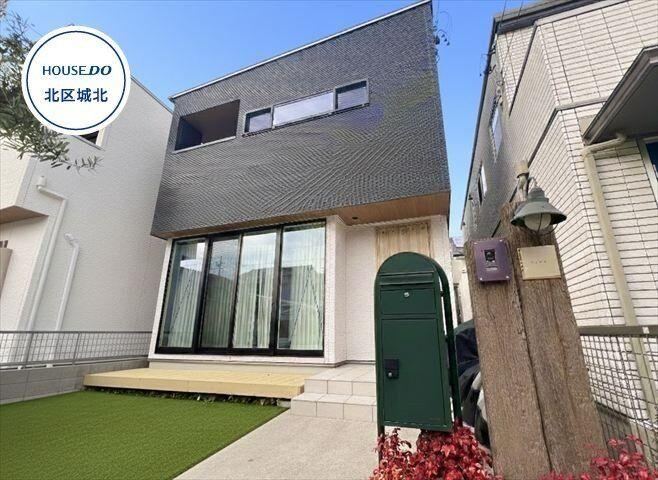 Custom Home with Parallel Parking for 2 Cars - Photo 1