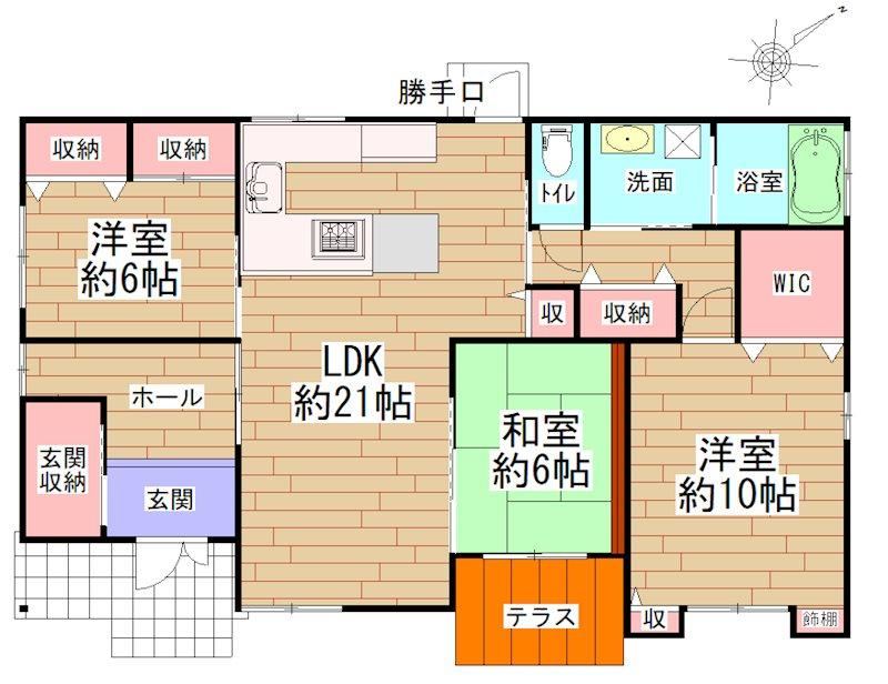 Sunny 3LDK Corner Lot in Kubomachi - Photo 1