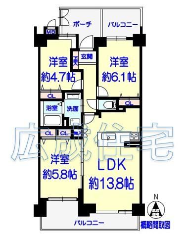 3LDK apartment in Sawara Ward, Fukuoka - Photo 1