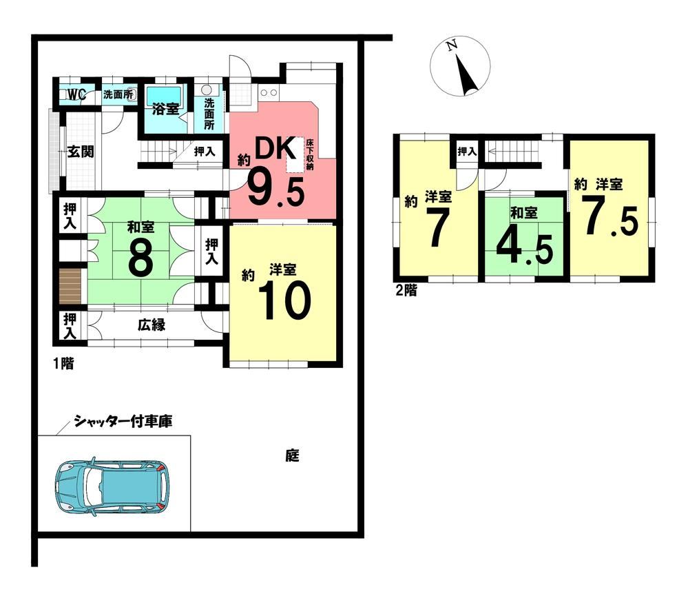 5DK House with Garden and Corner Lot in Suzuka - Photo 1