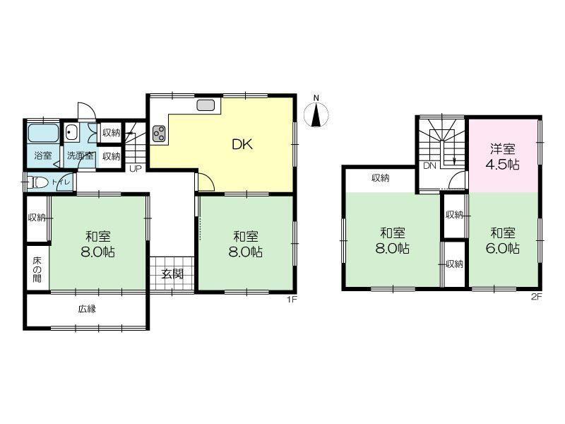 5DK house in Miki, Hyogo - Photo 1