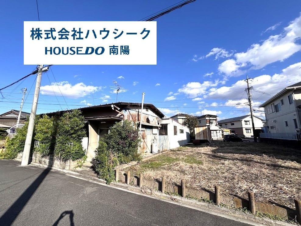 Property - Photo 1