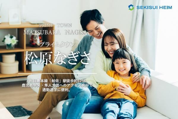 Property - Photo 1
