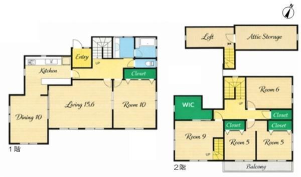 Spacious 5LDK House in Kasugai - Photo 1