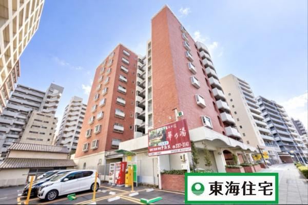 Modern 3LDK Apartment in Aoba-ku, Sendai - Photo 1