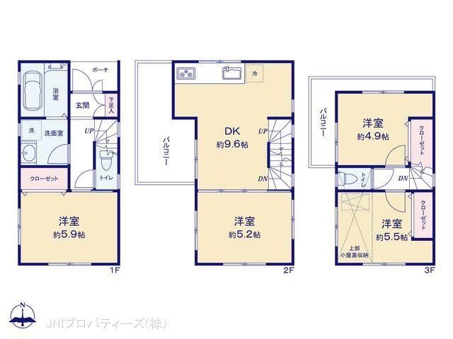 4DK Detached House in Kamisoshigaya - Photo 1