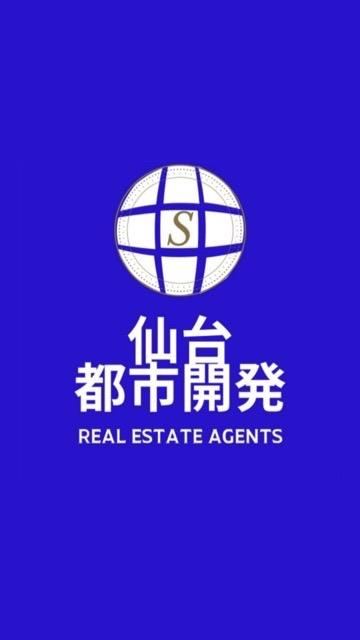 Stylish 3LDK Apartment with Two Balconies - Photo 1