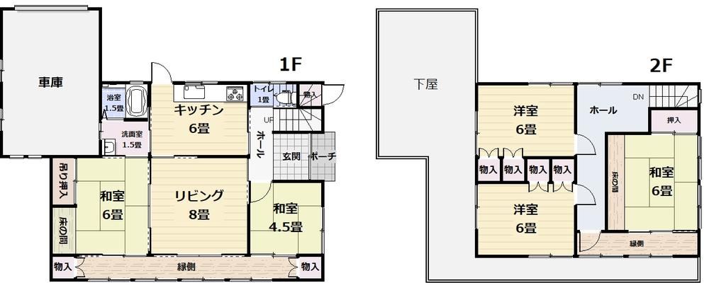Spacious 5LDK Detached House Near Aomori University - Photo 1