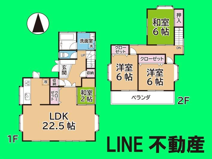 Renovated 3LDK House in Kasukabe - Photo 1