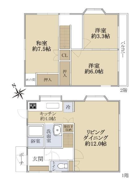 Charming 3LDK Detached House in Kawashima - Photo 1