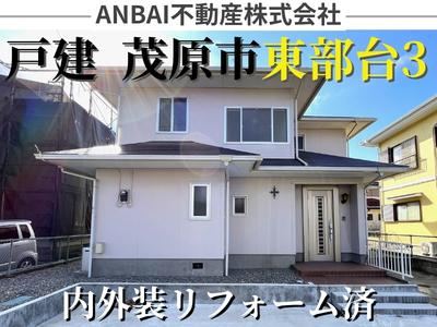 Renovated 4LDK House in Toubudai, Mobara - Photo 1