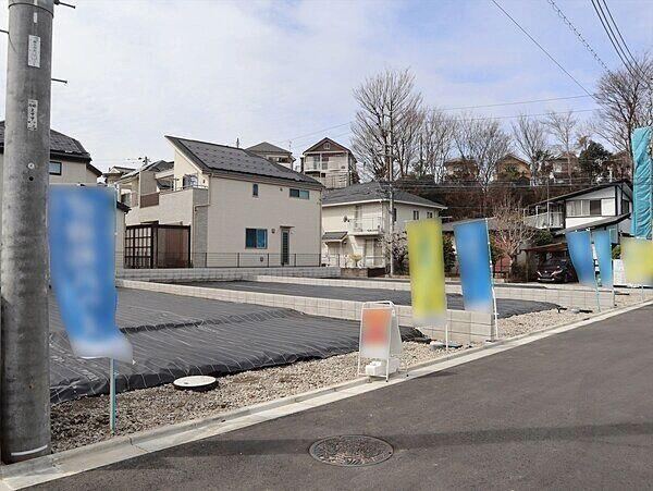 138 m² land in Hino, Tokyo - Photo 1