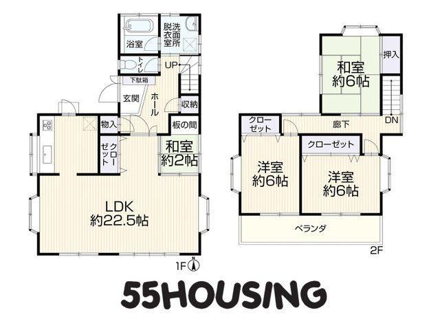 Spacious 4LDK House Near Minami Sakurai Station - Photo 1