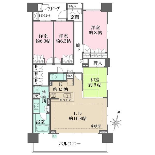 Spacious 4LDK Apartment in Adachi - Photo 1