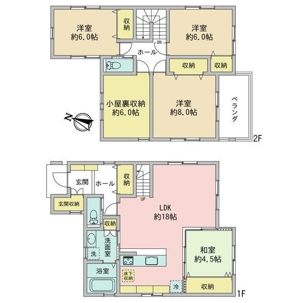 4LDK+S house in Asaminami Ward, Hiroshima - Photo 1