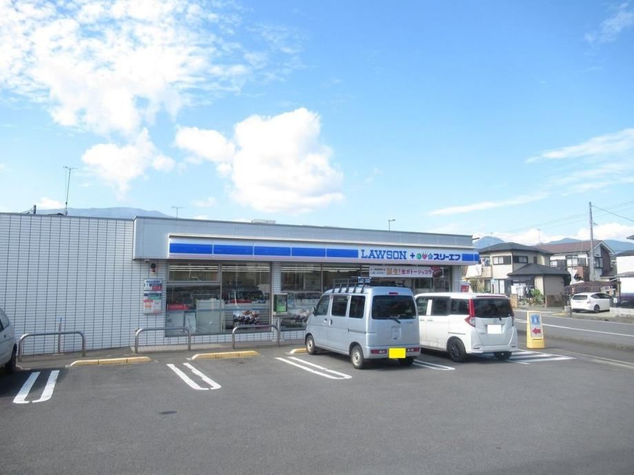 Spacious 7LDK+S House in Tsukahara - Photo 1