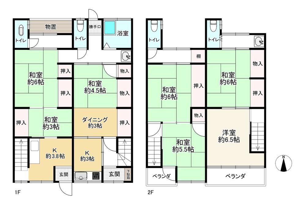 Property - Photo 1