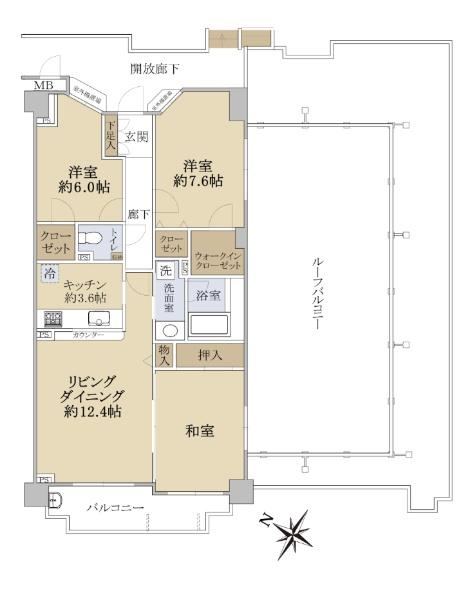Ocean View 3LDK Apartment in Isshiki - Photo 1