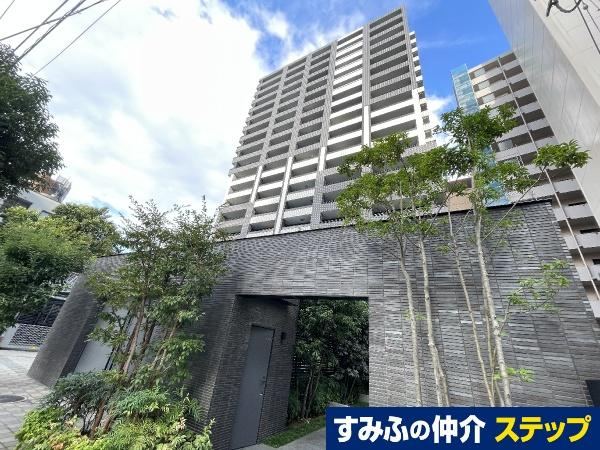 3LDK apartment in Aoba Ward, Sendai, Miyagi - Photo 1