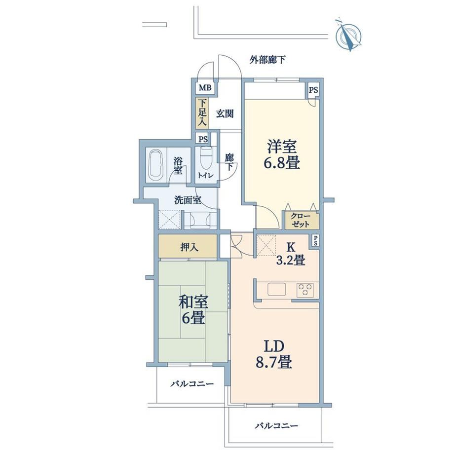 2LDK Apartment in Kozukue - Photo 1